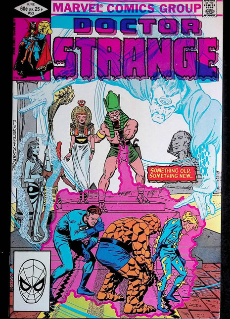 Doctor Strange (1974 2nd Series) 53 - Mycomicshop.be