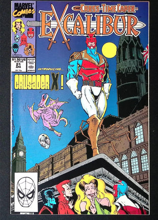 Excalibur (1988 1st Series) #21 - Mycomicshop.be