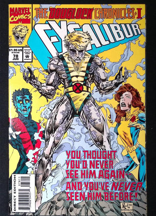 Excalibur (1988 1st Series) #78 - Mycomicshop.be