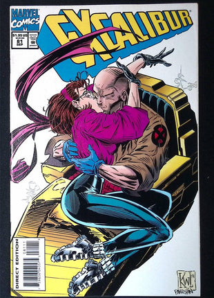 Excalibur (1988 1st Series) #81 - Mycomicshop.be