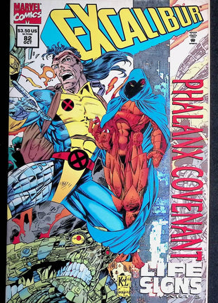 Excalibur (1988 1st Series) #82A - Mycomicshop.be