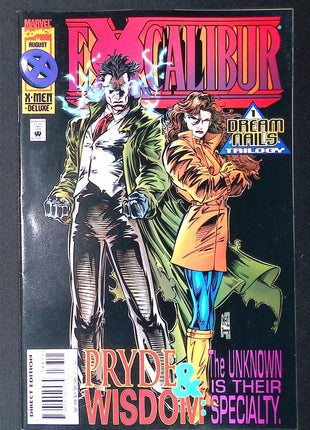 Excalibur (1988 1st Series) #88 - Mycomicshop.be