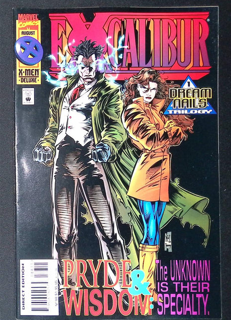 Excalibur (1988 1st Series) #88 - Mycomicshop.be