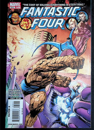 Fantastic Four (1998 3rd Series) #572A - Mycomicshop.be