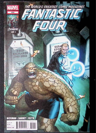Fantastic Four (1998 3rd Series) #605A - Mycomicshop.be