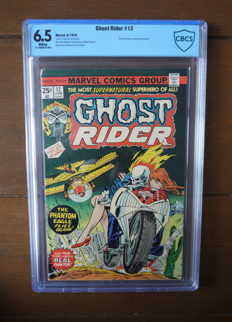 Ghost Rider (1973 1st Series) #12 CBCS 6.5 - Mycomicshop.be
