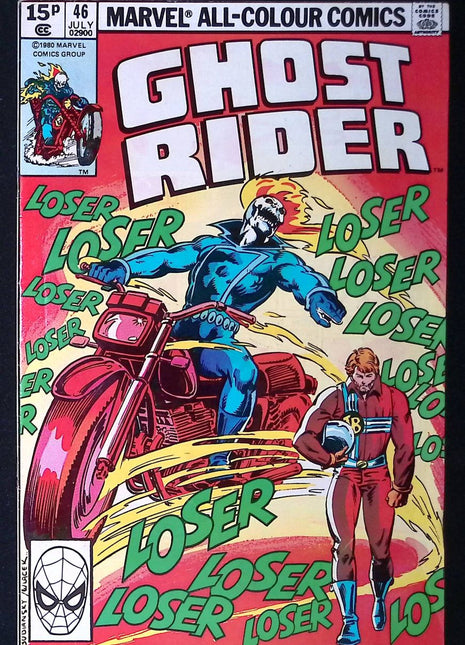 Ghost Rider (1973 1st Series) #46 - Mycomicshop.be