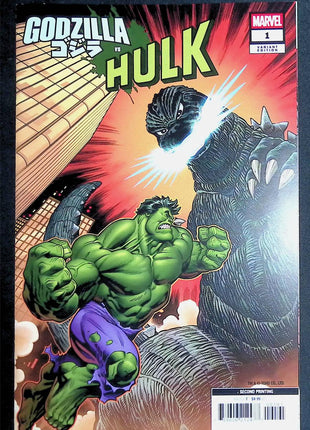 Godzilla vs. Hulk (2025 Marvel) 1L - Mycomicshop.be