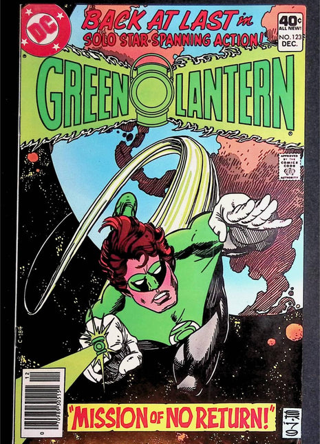 Green Lantern (1960 2nd Series DC) 123 - Mycomicshop.be