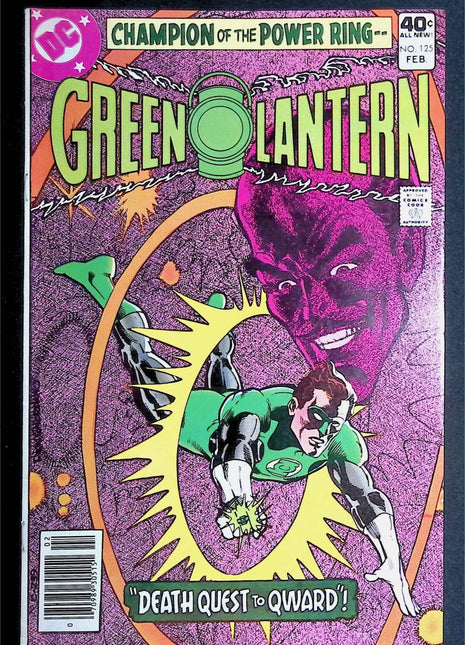 Green Lantern (1960 2nd Series DC) 125 - Mycomicshop.be
