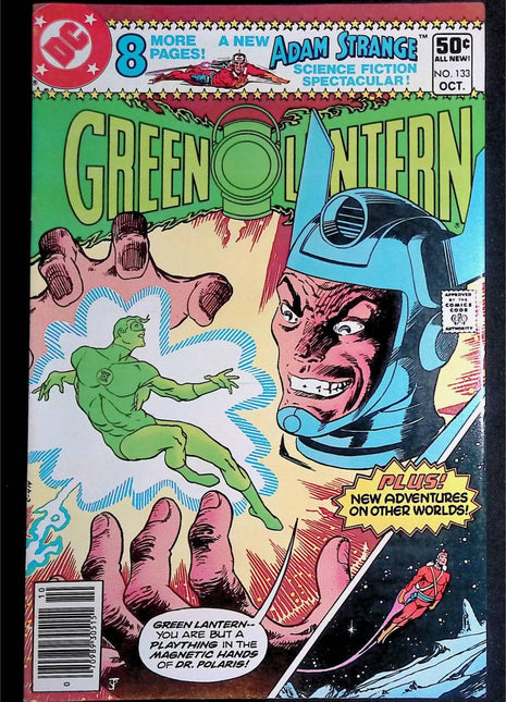 Green Lantern (1960 2nd Series DC) 133 - Mycomicshop.be