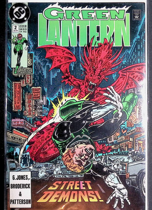 Green Lantern (1990 3rd Series) 1 - 7 - Mycomicshop.be