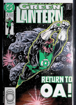 Green Lantern (1990 3rd Series) 1 - 7 - Mycomicshop.be