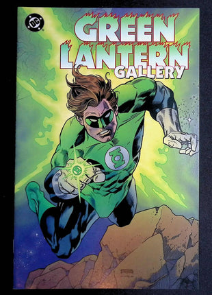 Green Lantern Gallery (1996) 1 - Mycomicshop.be