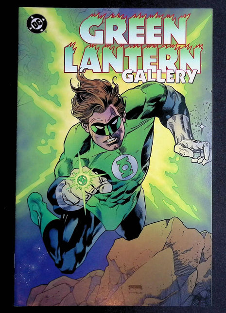 Green Lantern Gallery (1996) 1 - Mycomicshop.be