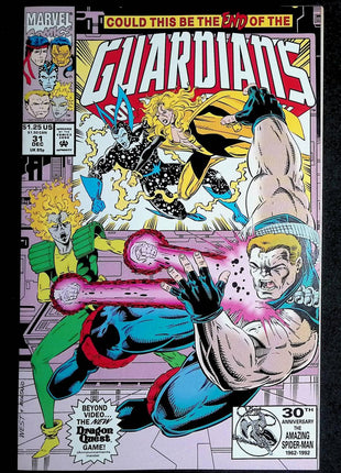 Guardians of the Galaxy (1990 1st Series) #31 - Mycomicshop.be