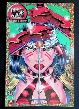 Hari Kari (1995) #0 - Mycomicshop.be