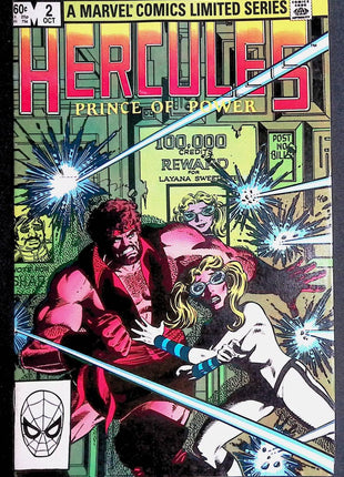 Hercules (1982 1st Series) #2 - Mycomicshop.be