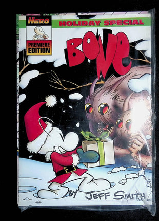 Hero Illustrated (1993) #7 - Mycomicshop.be