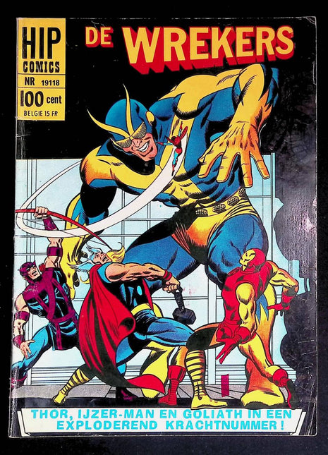 Hip Classics #19118 (1969) - Mycomicshop.be