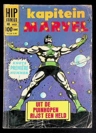 Hip Classics #19121 (1968) - Mycomicshop.be