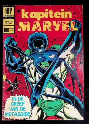 Hip Classics #19155 (1968) - Mycomicshop.be