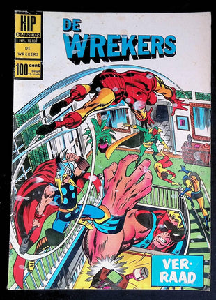 Hip Classics #19157 (1970) - Mycomicshop.be