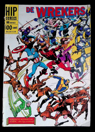 Hip Classics #19157 (1970) - Mycomicshop.be