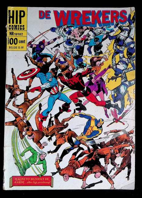 Hip Classics #19157 (1970) - Mycomicshop.be