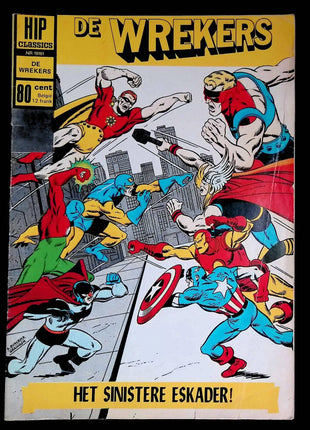 Hip Classics #19161 (1968) - Mycomicshop.be