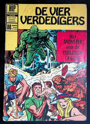 Hip Classics #19166 (1968) - Mycomicshop.be