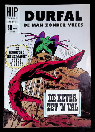 Hip Classics #1950 (1968) - Mycomicshop.be
