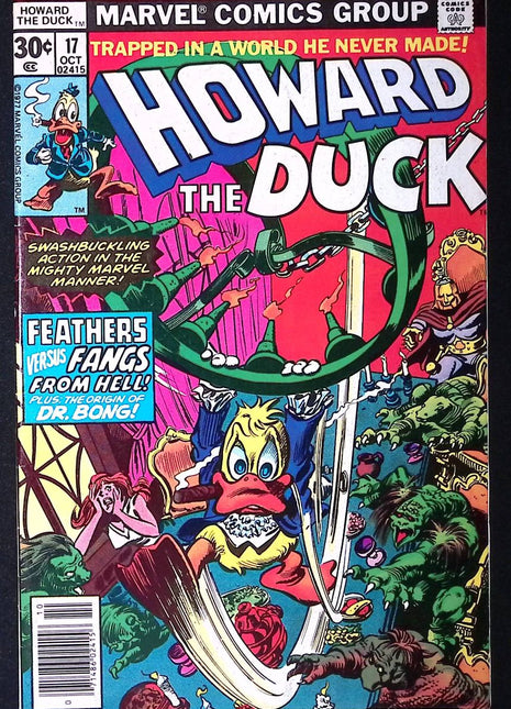 Howard the Duck (1976 1st Series) #17 - Mycomicshop.be