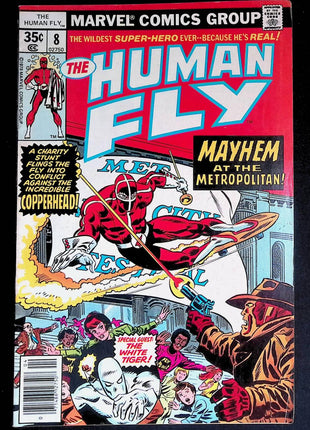Human Fly (1977) #8 - Mycomicshop.be