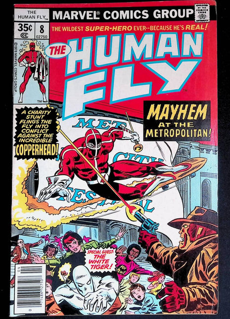 Human Fly (1977) #8 - Mycomicshop.be