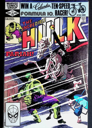 Incredible Hulk (1962 Marvel 1st Series) 268 - Mycomicshop.be