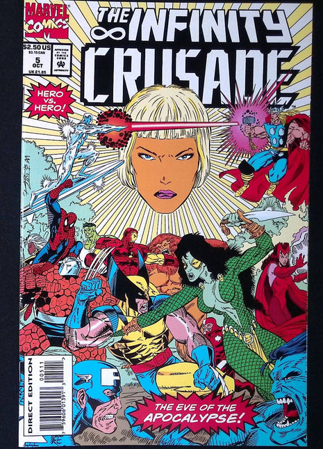 Infinity Crusade (1993) #5 - Mycomicshop.be