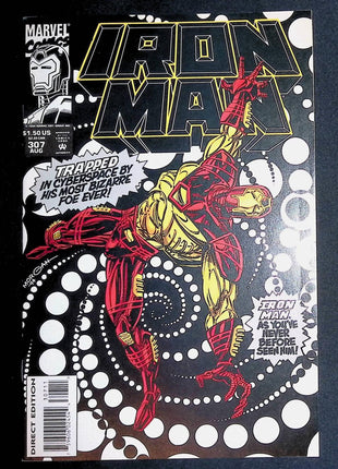 Iron Man (1968 1st Series) #307 - Mycomicshop.be