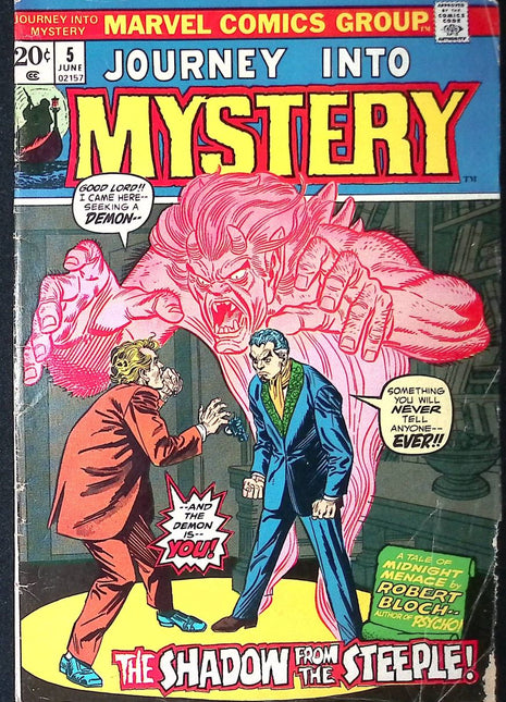 Journey into Mystery (1972 2nd series) #5 - Mycomicshop.be