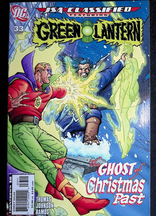 JSA Classified (2005) #33 - Mycomicshop.be