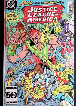Justice League of America (1960 1st Series) #241 - Mycomicshop.be