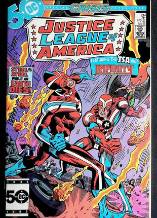 Justice League of America (1960 1st Series) #244 - Mycomicshop.be