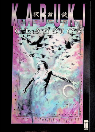 Kabuki Classics (1999) 1 - Mycomicshop.be