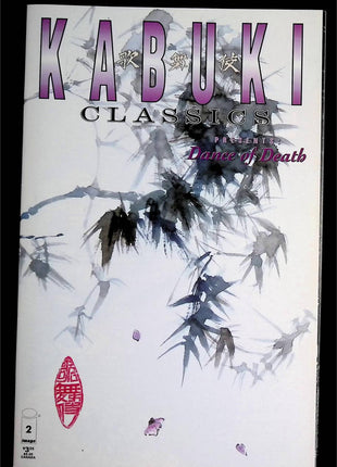 Kabuki Classics (1999) 2 - Mycomicshop.be