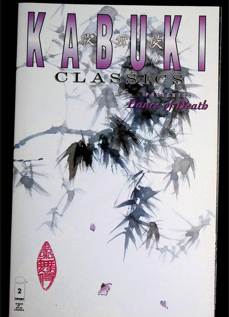 Kabuki Classics (1999) 2 - Mycomicshop.be
