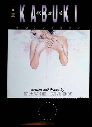 Kabuki Classics (1999) 8 - Mycomicshop.be