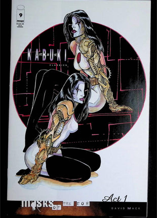 Kabuki Classics (1999) 9 - Mycomicshop.be
