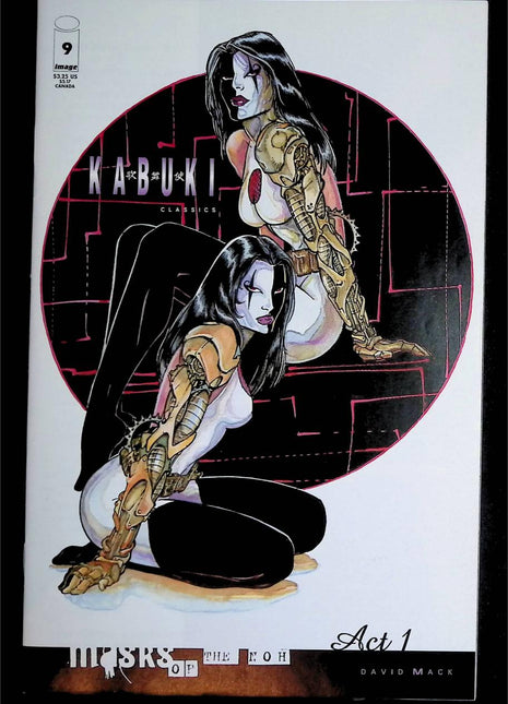 Kabuki Classics (1999) 9 - Mycomicshop.be