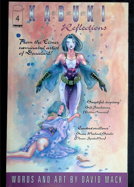 Kabuki Reflections (1998) 4 - Mycomicshop.be