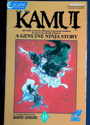 Legend of Kamui (1987) #15 - Mycomicshop.be